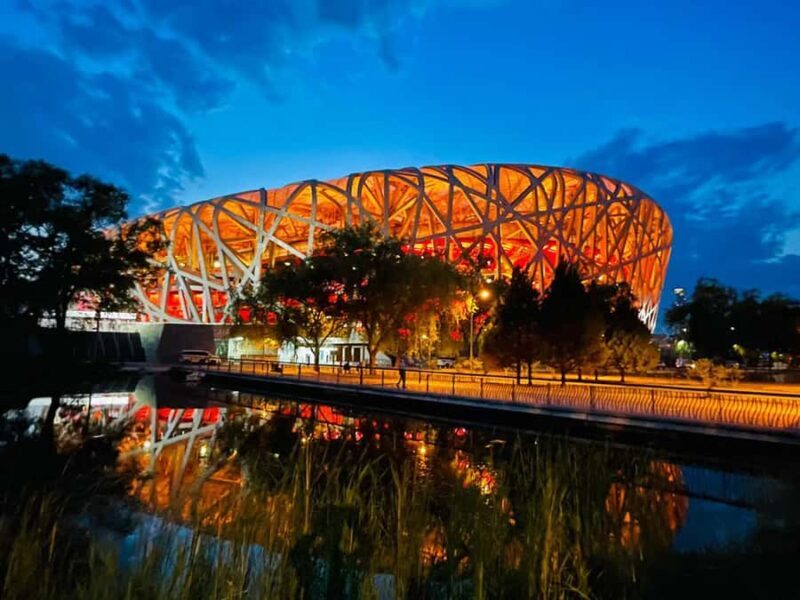 Beijing: Mutianyu Great Wall and Bird's Nest Tour - FAQ