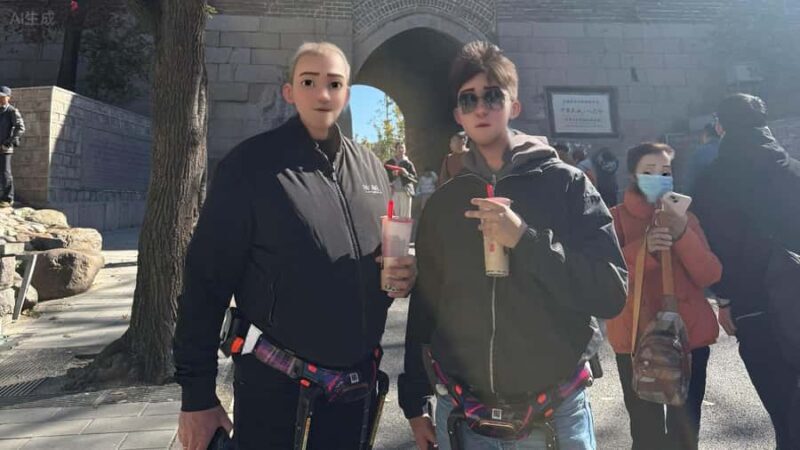 Beijing: Mutianyu Great Wall Climb with Robotic Exoskeleton - What Makes This Tour Stand Out