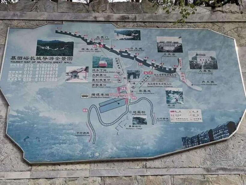 beijing-mutianyu-great-wall-entry-ticket-only