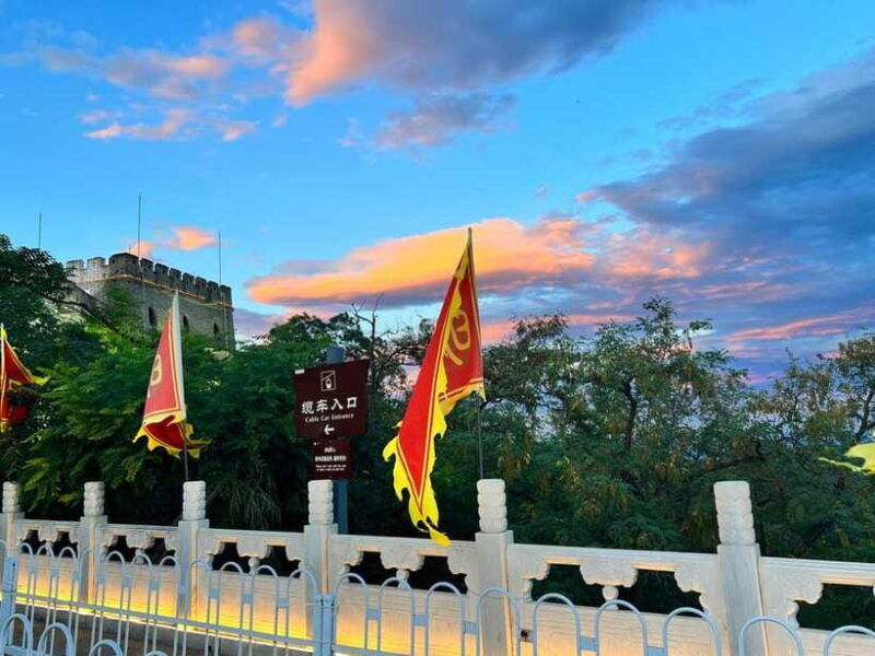 beijing-mutianyu-great-wall-night-bus-tour