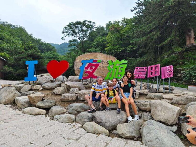 beijing-mutianyu-great-wall-night-bus-tour