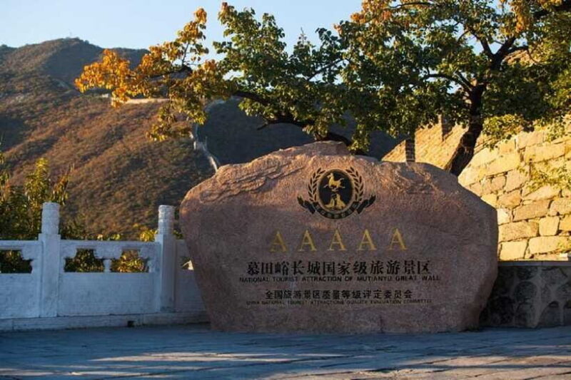 Beijing Mutianyu Great Wall Private Self-guided Tour by Car - The Practicalities