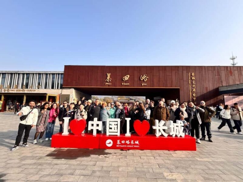 Beijing: Mutianyu Great Wall & Summer Palace Scenic Bus Tour - FAQ