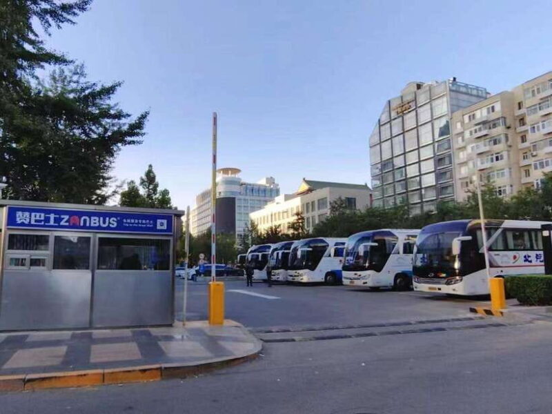 Beijing: Mutianyu Gt Wall Trip, Depart 8-10am Bus w/ Tickets - How the Tour Works: An Overview