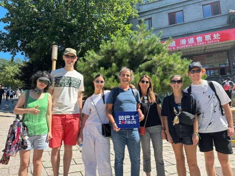 Beijing: Mutianyu Gt Wall Trip, Depart 8-10am Bus w/ Tickets - A Day Well-Spent: Combining Wall and Other Beijing Highlights