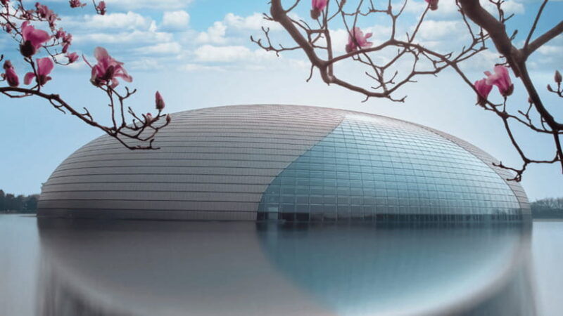 beijing-natinonal-center-for-the-peformance-arts-ticket