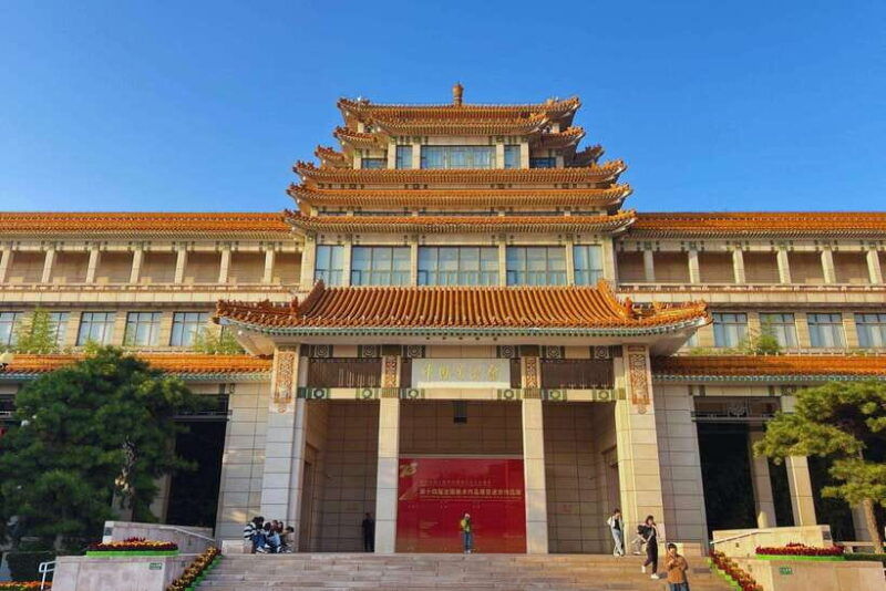 beijing-national-art-museum-of-china-entry-reservation