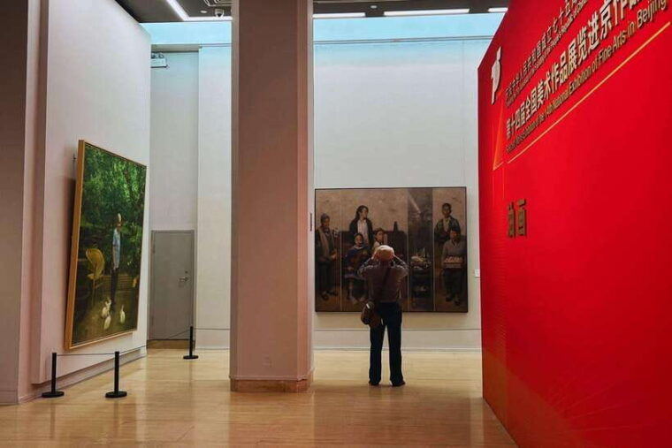 beijing-national-art-museum-of-china-entry-reservation