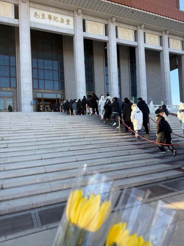 Beijing: National Museum of China Entry Ticket - Inside the Museum: Highlights and Tips