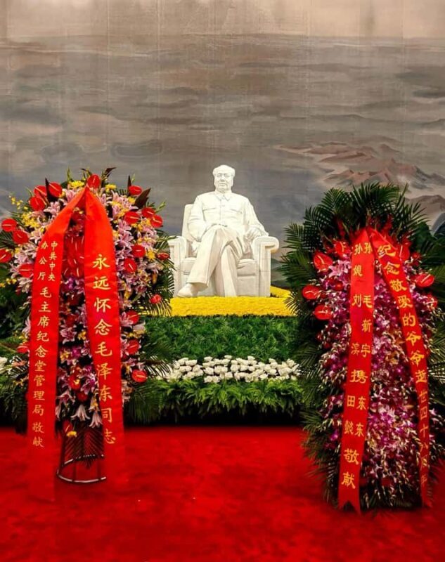 Beijing: National Museum of China Entry Ticket - FAQ