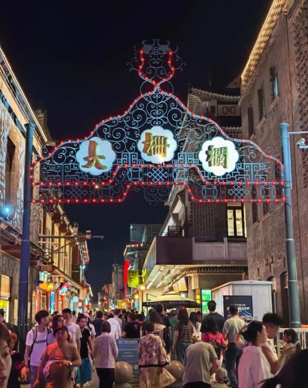 Beijing Night Tour  Explore the City After Dark! - Who Will Love This Tour?