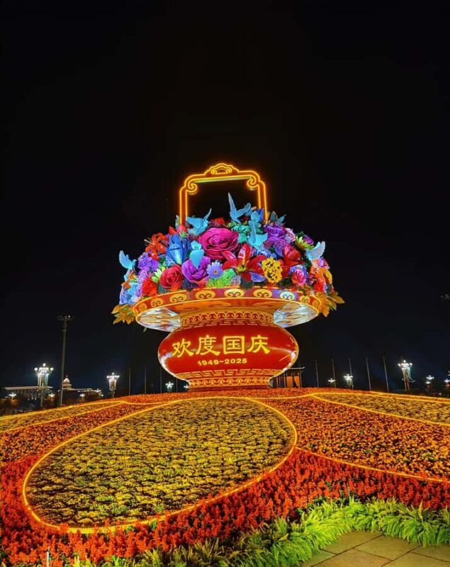 Beijing Night Tour  Explore the City After Dark! - FAQ: Your Practical Questions Answered