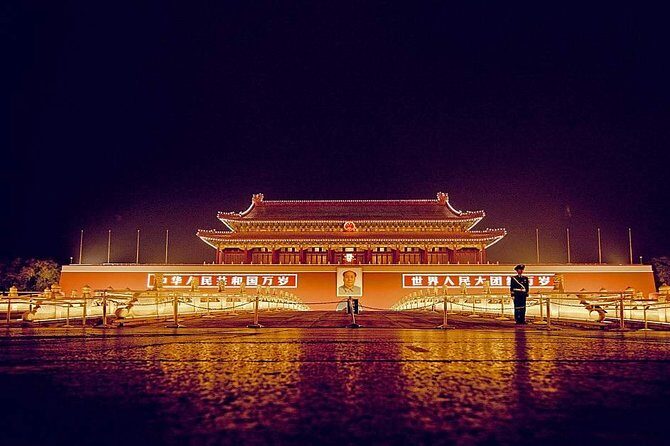 Beijing Night Trip: Tiananmen Square, Olympic Park, GuLou Area - Key Points