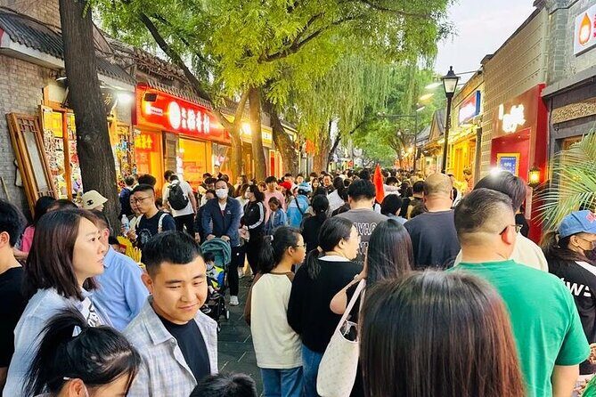 Beijing Night Trip: Tiananmen Square, Olympic Park, GuLou Area - Final Thoughts: Is This Tour Right for You?