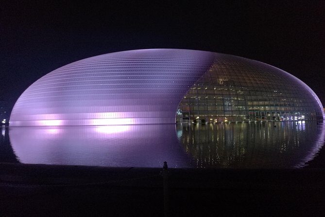 Beijing Night Walking Tour - Exploring the Itinerary: What You Can Expect