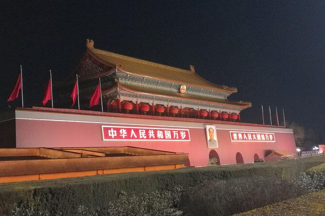 Beijing Night Walking Tour - FAQ