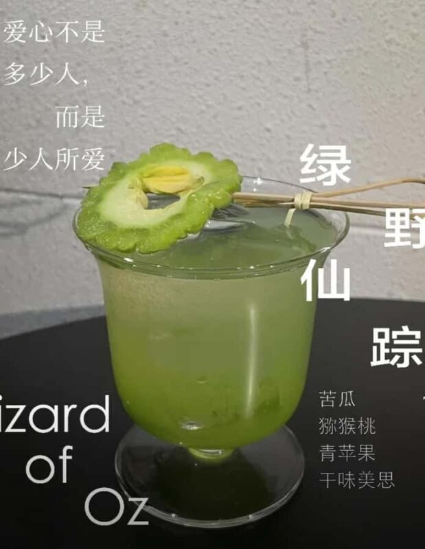 Beijing Nightlife: Explore Retro Movie Bars & Hutong - FAQ: Your Practical Questions Answered