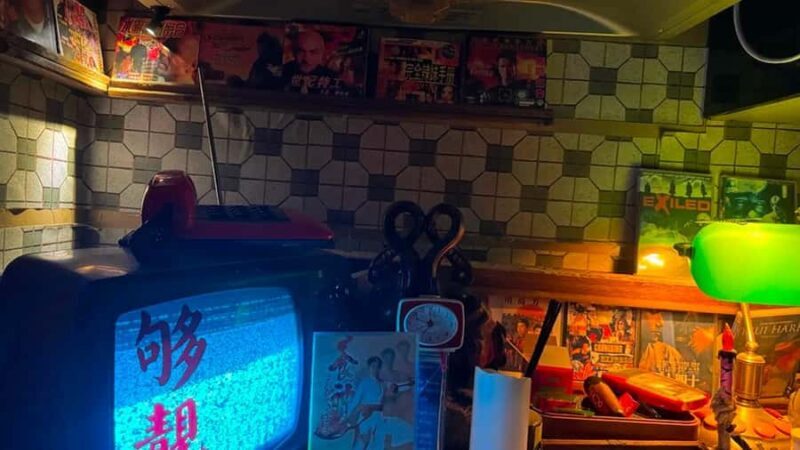 Beijing Nightlife: Explore Retro Movie Bars & Hutong - Final Thoughts