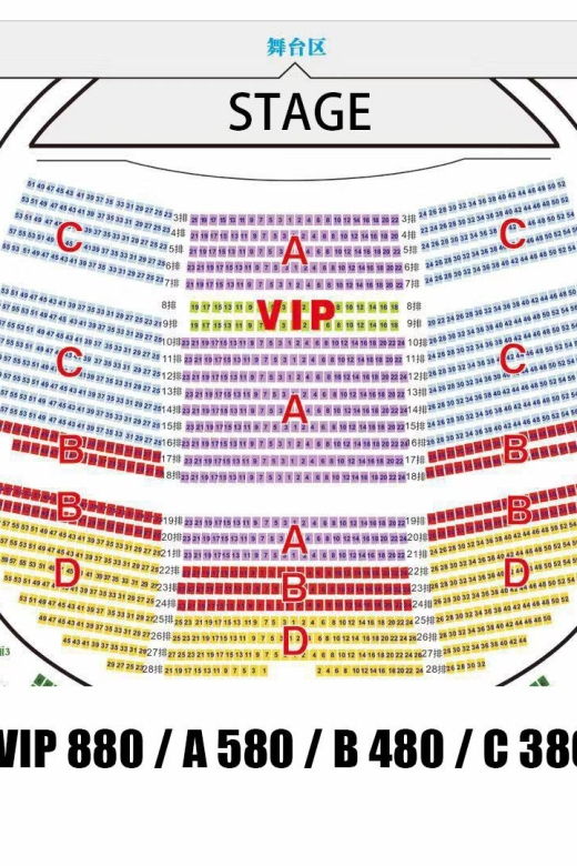 beijing-oct-theater-golden-mask-dynasty-show-tickets