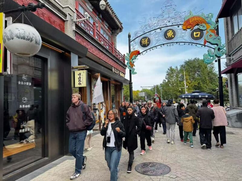 Beijing Old City Walking Tour: Hutongs & Hidden Gems - The Value of This Experience