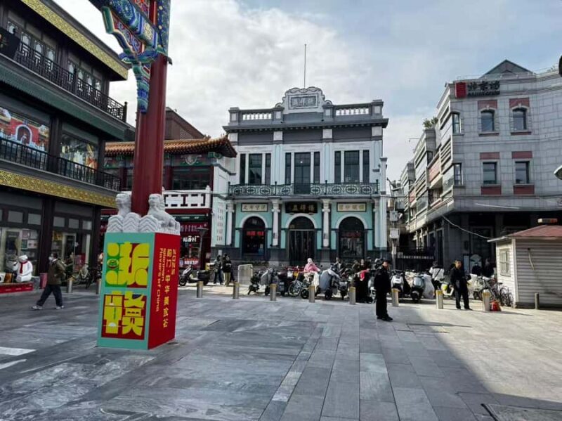 Beijing Old City Walking Tour: Hutongs & Hidden Gems - Who Would Love This Tour?