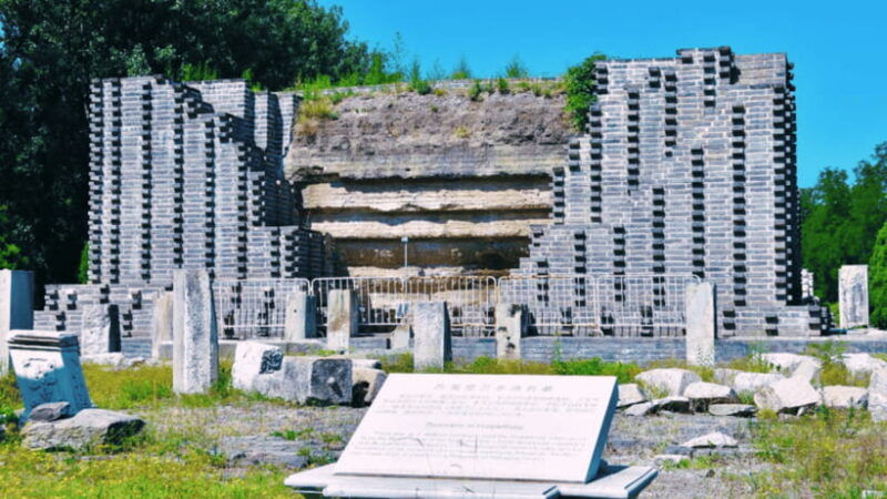 beijing-old-summer-palace-ruins-park-admission-ticket