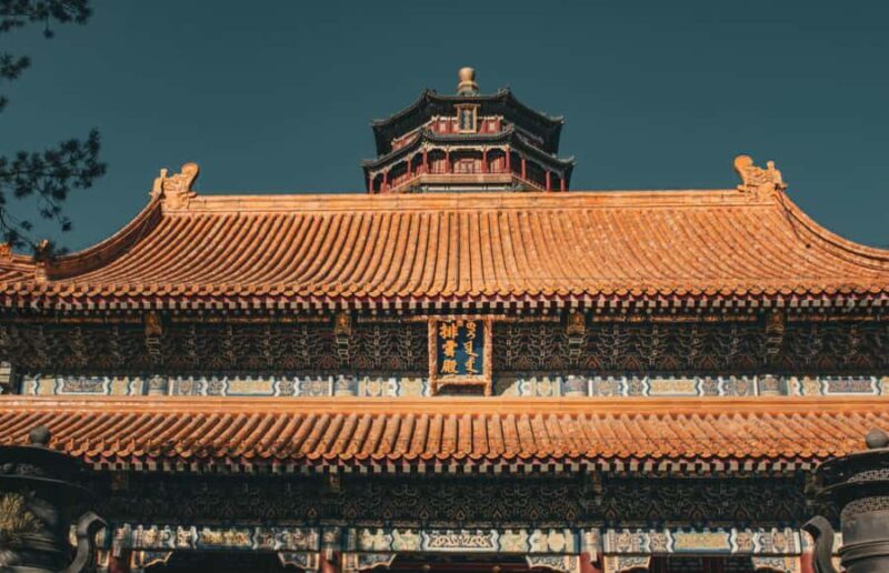 Beijing One-Day Tour: Mutianyu Great Wall & Summer Palace - Key Points