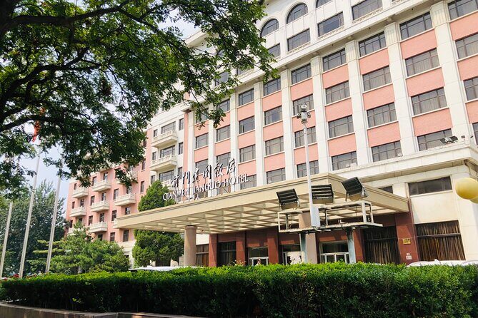 Beijing Opera Ticket - Frequently Asked Questions