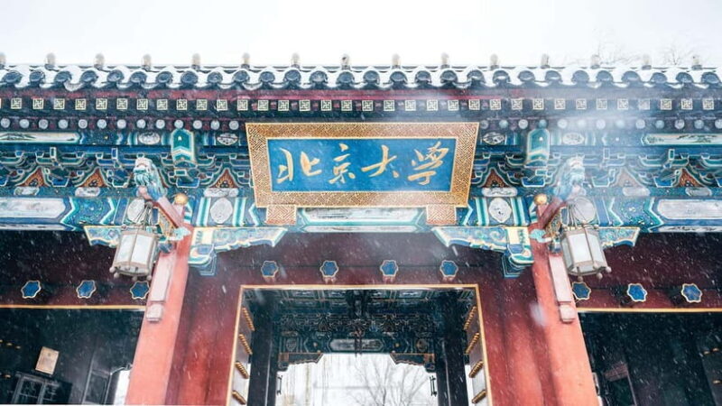 Beijing: Peking University Campus Guided Walking Tour - Key Points