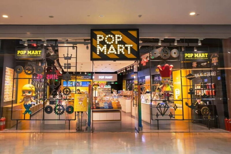 Beijing: Pop Mart City and Anime Goods Market Private Tour - The Sum Up