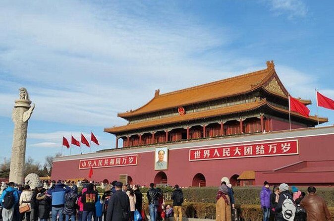 Beijing Private Arrival Transfer: Railway Station to Hotel - FAQ