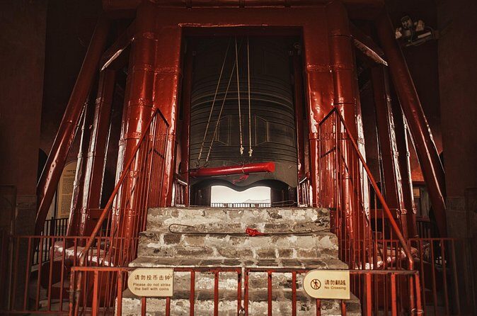 Beijing Private Illuminated City Night Tour - Additional Practical Details