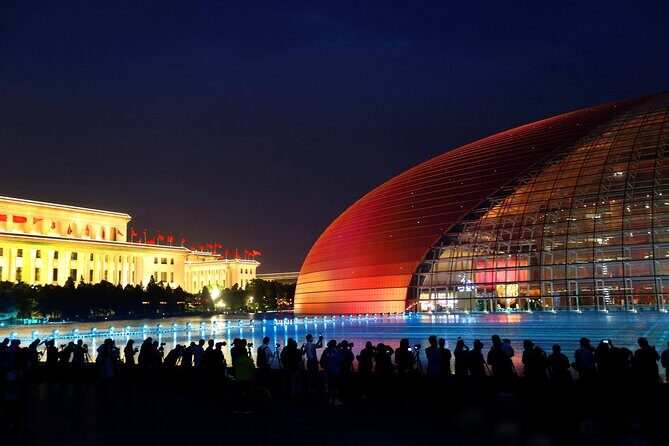 Beijing Private Night Walking Tour: Qianmen Street, Tian'ammen Square and Wangfujing Street - Key Points