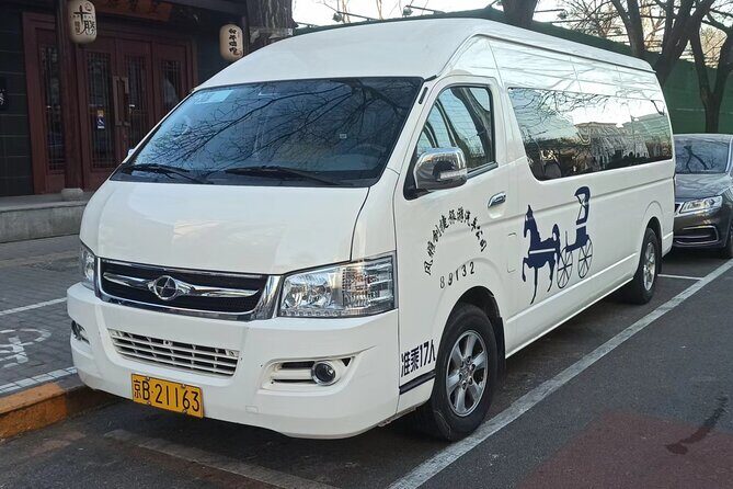 Beijing: Private Round Transfers to Gubei Water Town/Simatai - FAQs