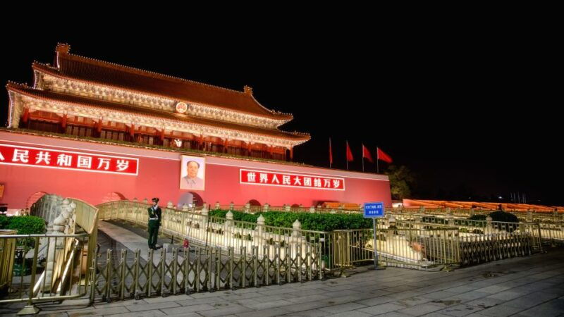 beijing-private-sightseeing-nighttime-tour-with-transfer