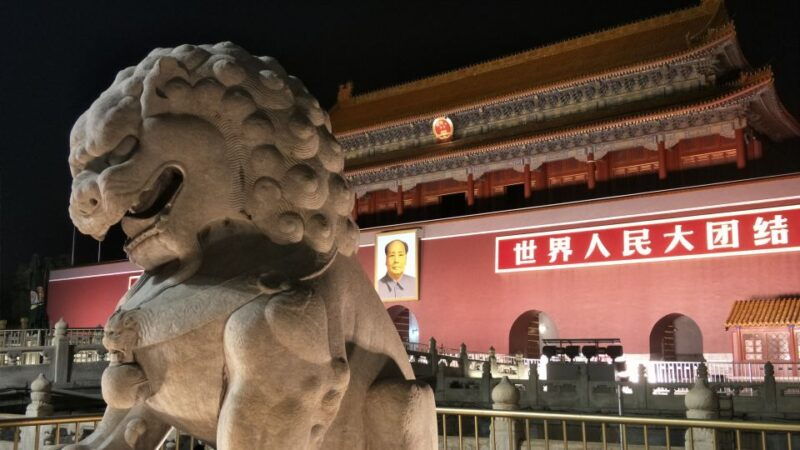 beijing-private-sightseeing-nighttime-tour-with-transfer