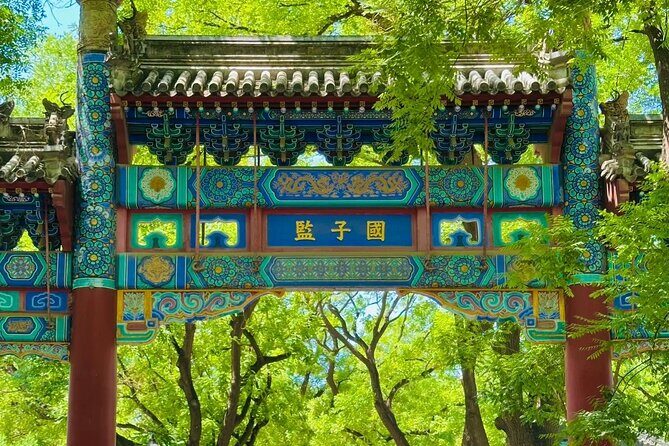 Beijing Private Tour by Vehicle with English-Speaking Chauffeur - Key Points