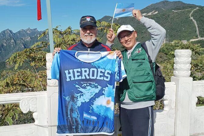 Beijing Private Tour: Mutianyu Great Wall &Ming Tombs(Chang Ling) - Key Points