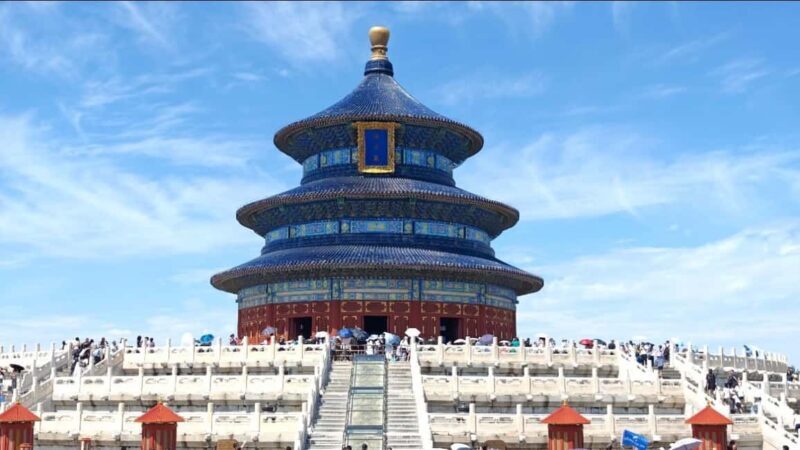Beijing: Private Tour of Forbidden City & Temple of Heaven - The Practical Side: What You Need to Know