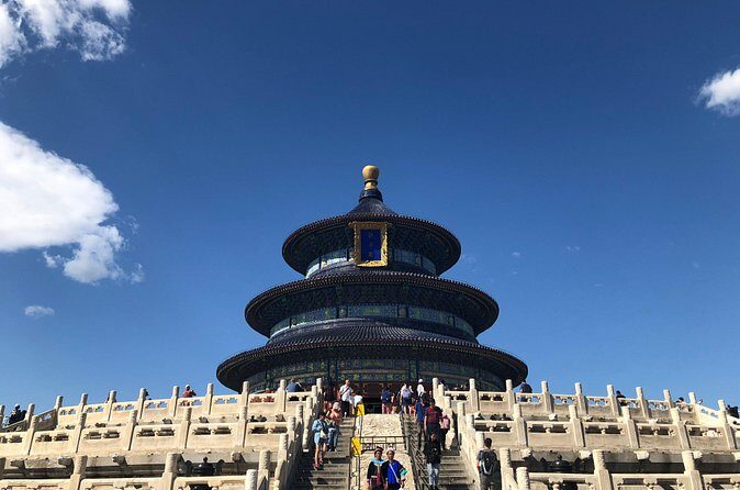 Beijing Private Tour: Temple of Heaven, Guozijian Museum, Drum Tower, Hutong ... - FAQ