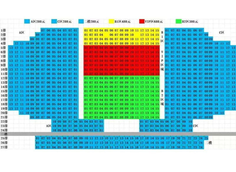 Beijing: Qinle Palace Acrobatics Show Ticket - Final Thoughts: Who Will Love This Show?