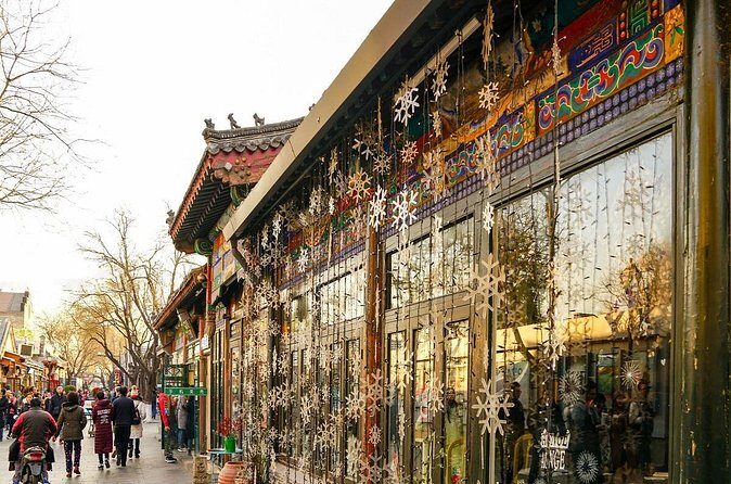 Beijing Royal Cuisine Dinner with Performance Experience and Nanluoguxiang Visit - Final Thoughts