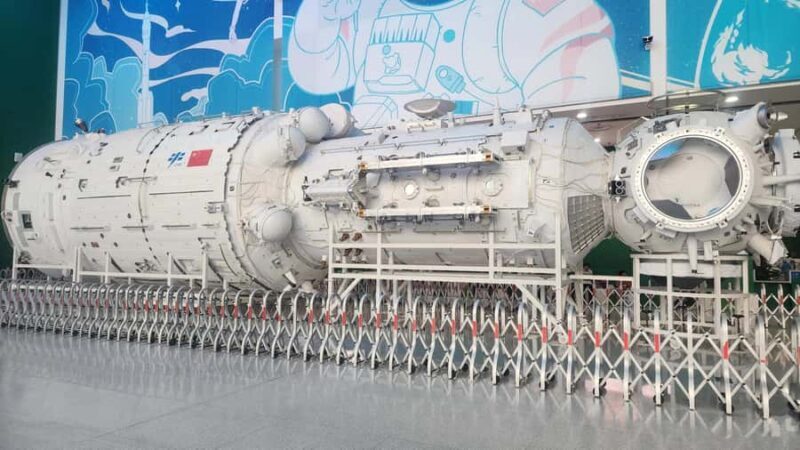 Beijing: Science and Technology Museum Guided Tour - Key Points