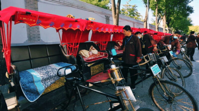 beijing-shichahai-hutong-tour-by-cab-on-foot