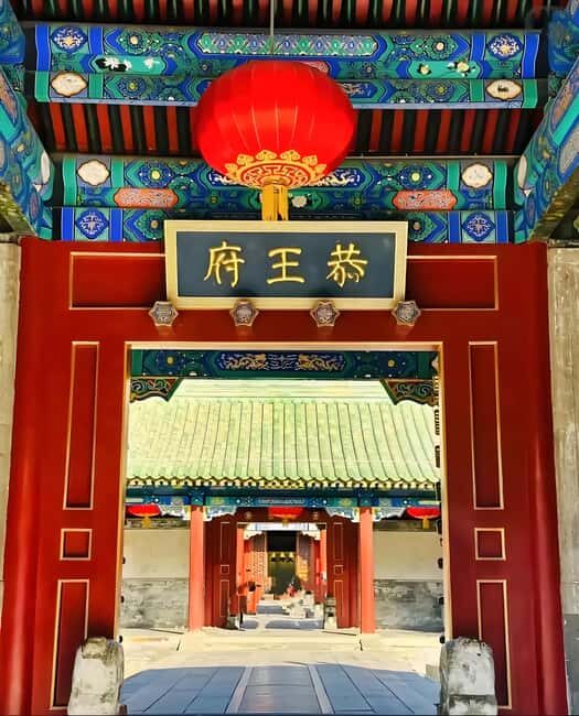 Beijing: Shichahai, Prince Gongs Mansion & Kite Painting - Practical Details and Why They Matter