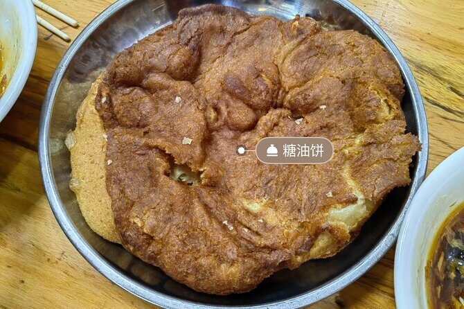 Beijing small group Morning Breakfast tour at local restaurants. - Practical Details & Value