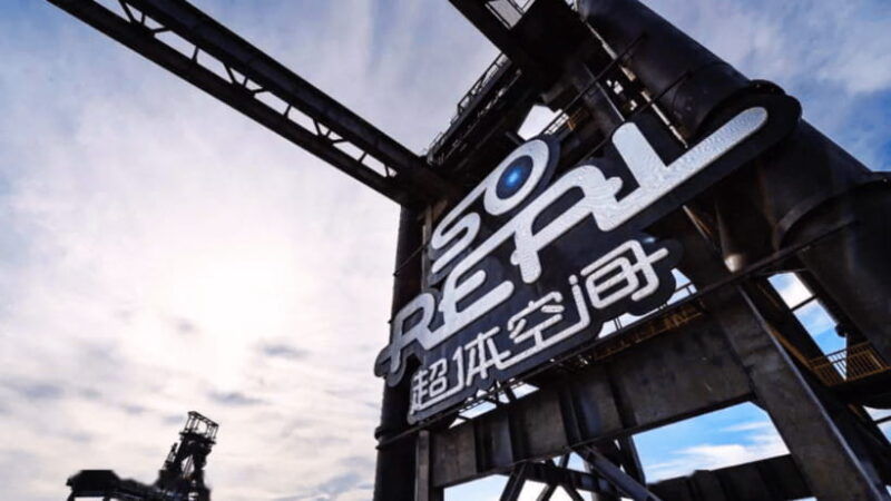 beijing-soreal-vr-theme-park-entry-ticket