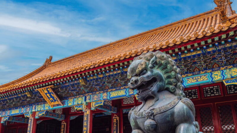 beijing-summer-palace-entrance-adult