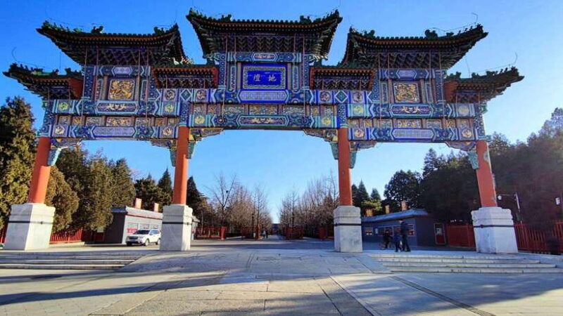 beijing-temple-of-earth-ticket-serene-majestic-ancient