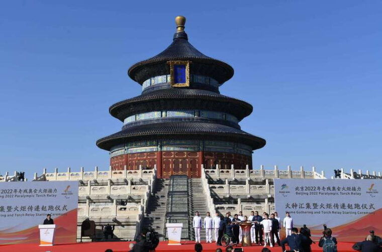 beijing-temple-of-heaven-admission-ticketwith-tour-option